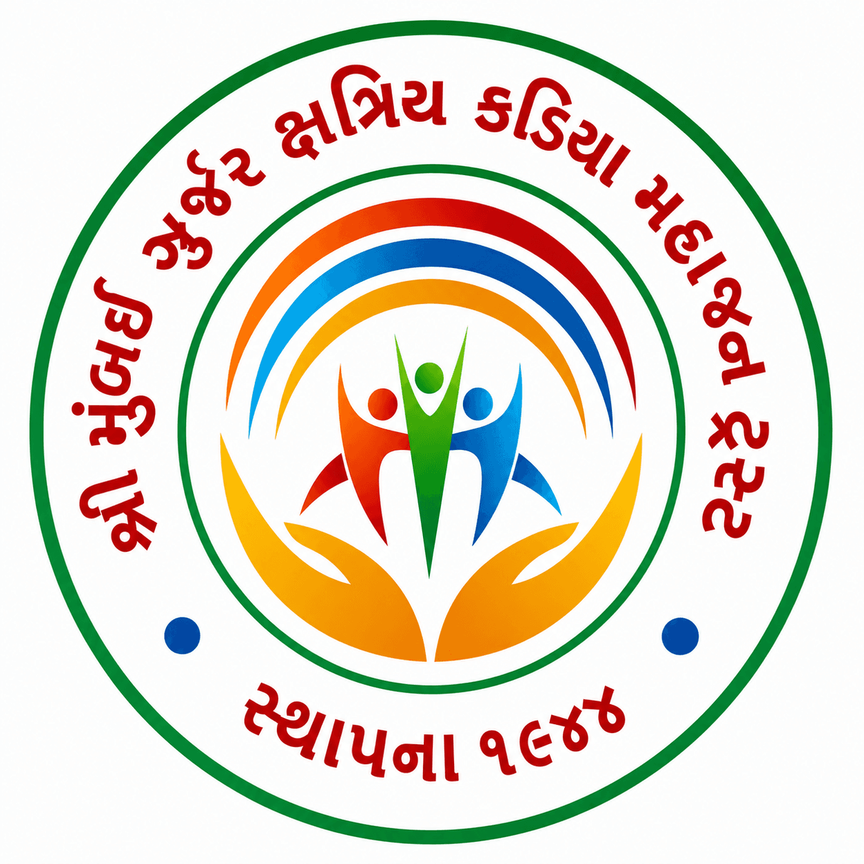 Shree Gurjar Kshatriya Kadiya Samaj