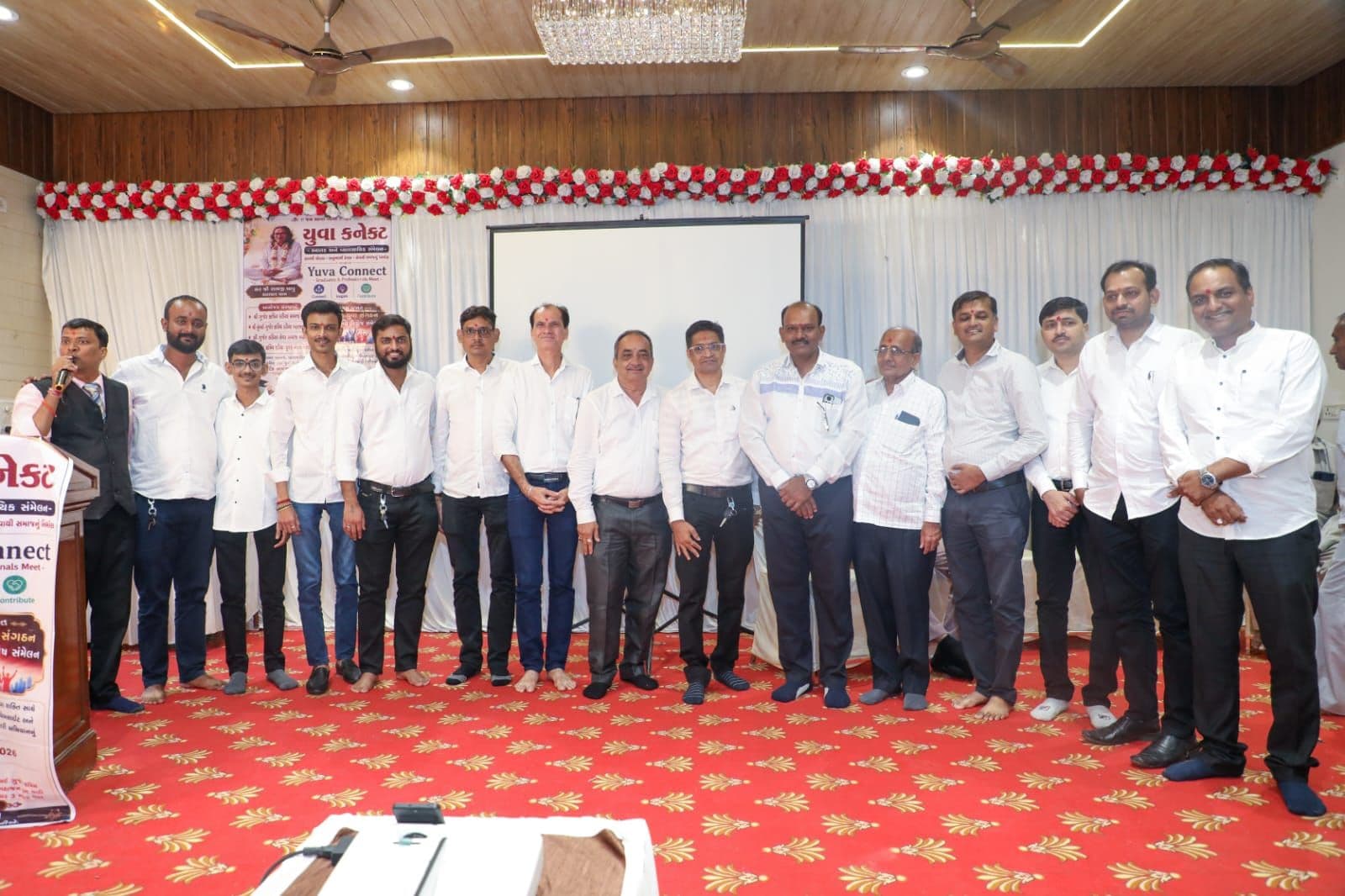 Yuva Connect