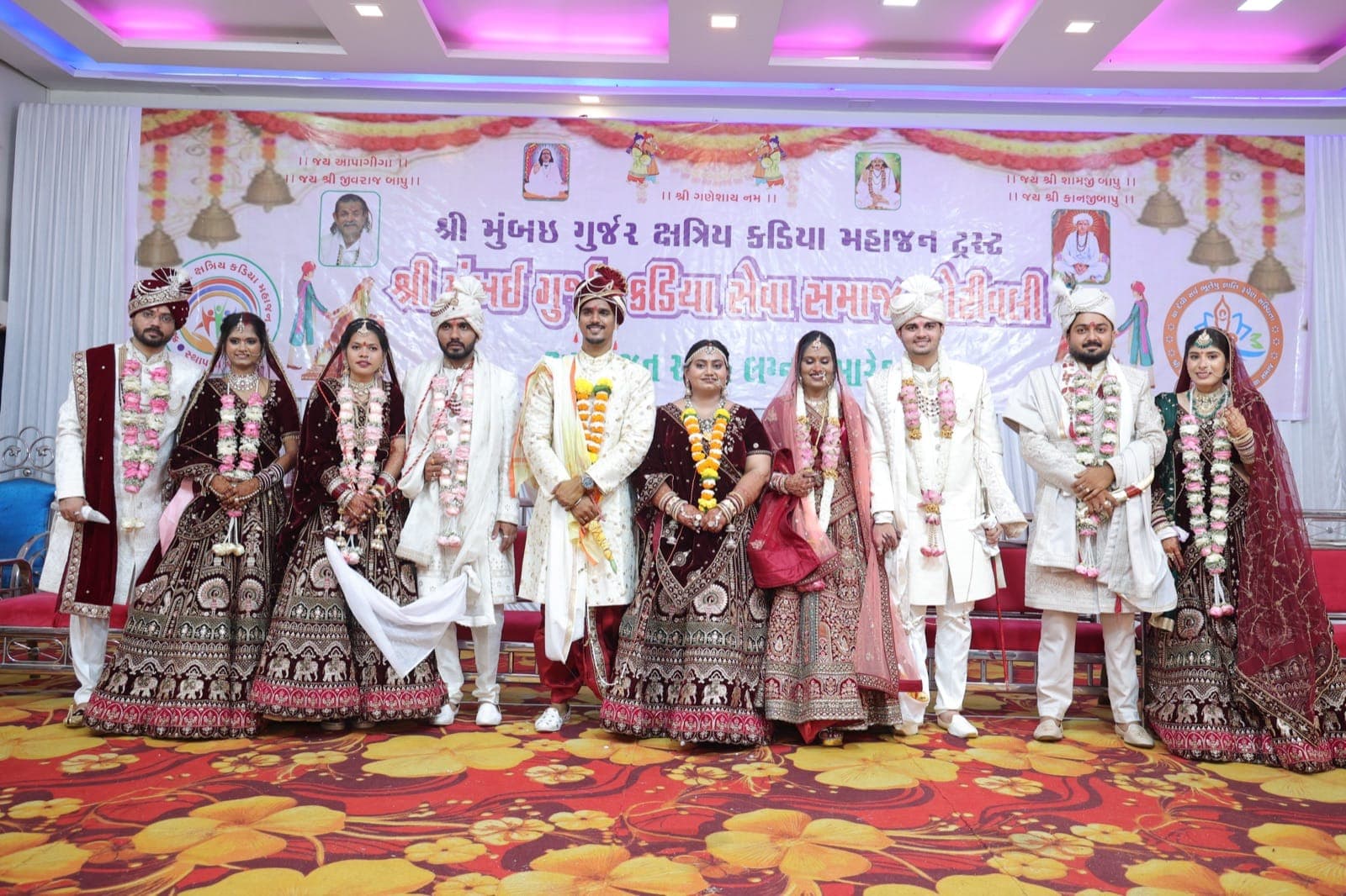 બોરીવલી સમૂહ લગ્ન ૨૦૨૬