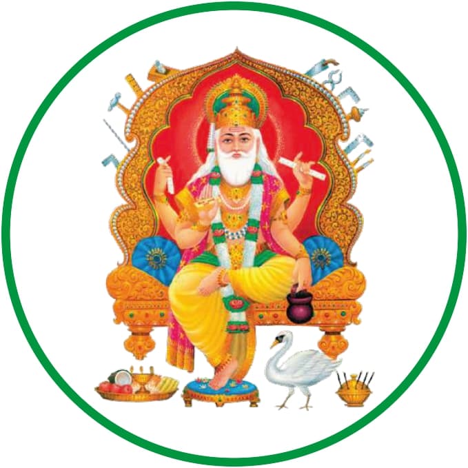 Bhagwan Vishwakarma